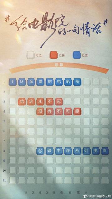 聖徳大学硕士毕业证